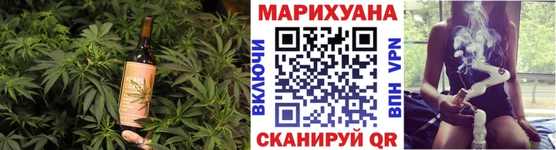 hydra как зайти  Светлоград  Печенье с ТГК конопля 