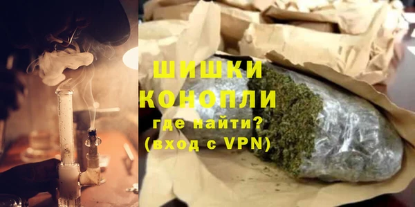 меф Аркадак