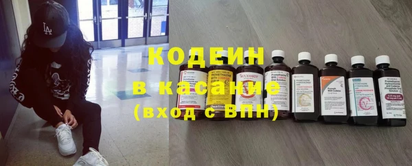меф Аркадак