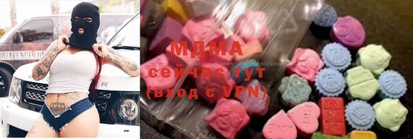 амф Алексеевка