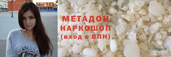 МДПВ Нязепетровск