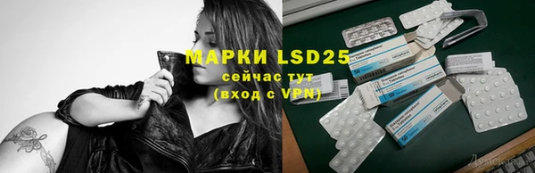 меф Аркадак