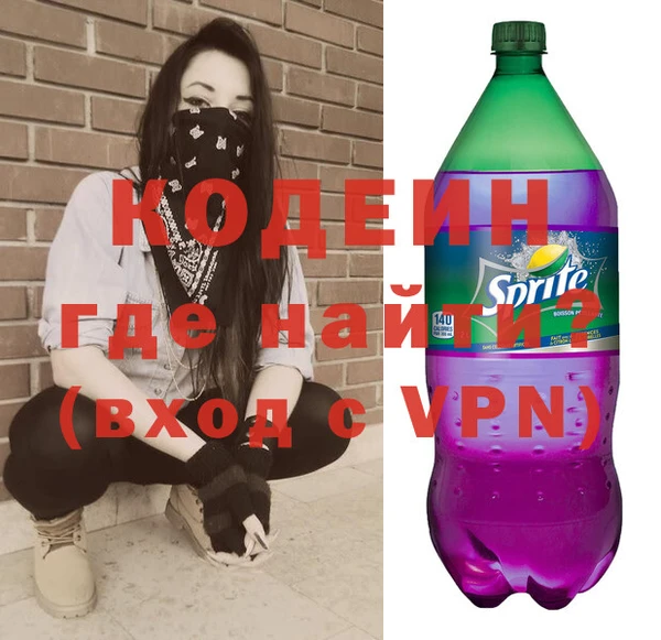 меф Аркадак