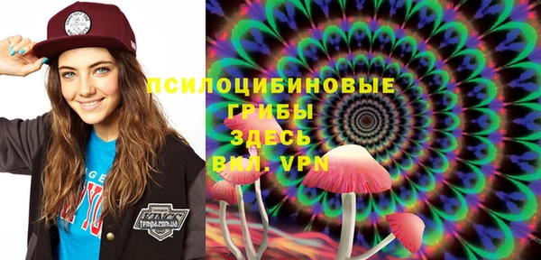 меф Аркадак