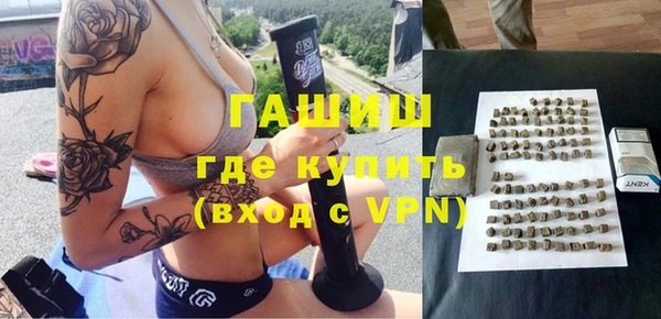меф Аркадак