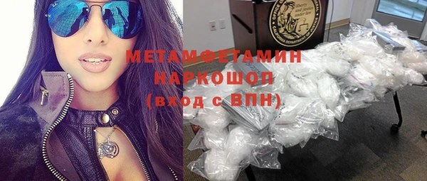 меф Аркадак