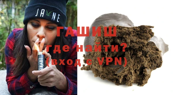 меф Аркадак