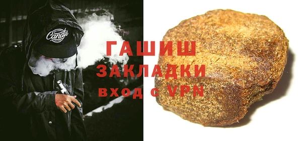 меф Аркадак